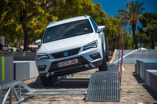 סיאט אטקה סיאט אטקה